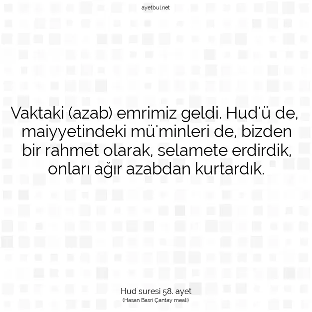 Ayetbul | Kuran Mealleri | Quran | Hud suresi 58. ayet
