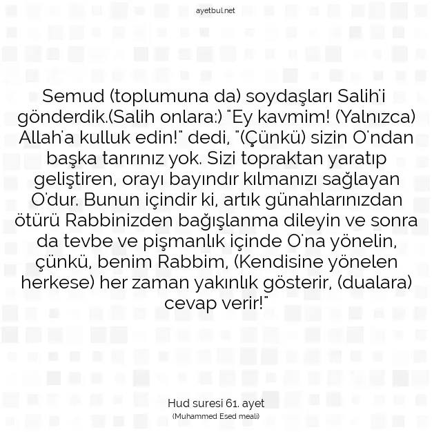 Ayetbul | Kuran Mealleri | Quran | Hud suresi 61. ayet