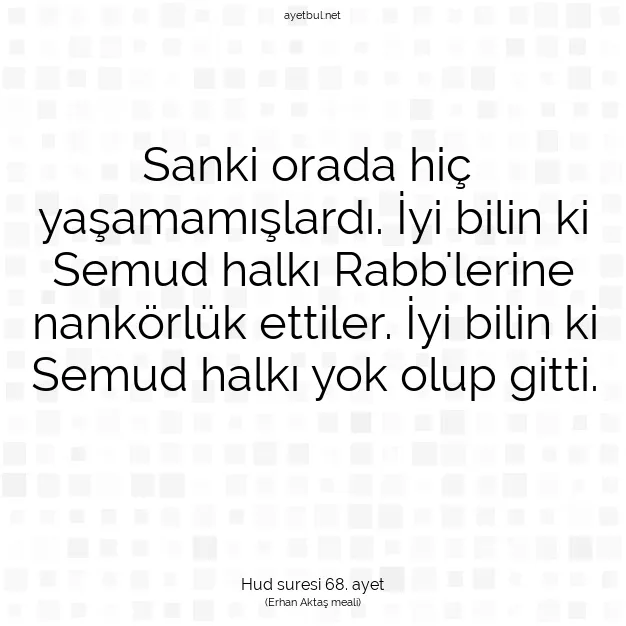 Ayetbul | Kuran Mealleri | Quran | Hud suresi 68. ayet