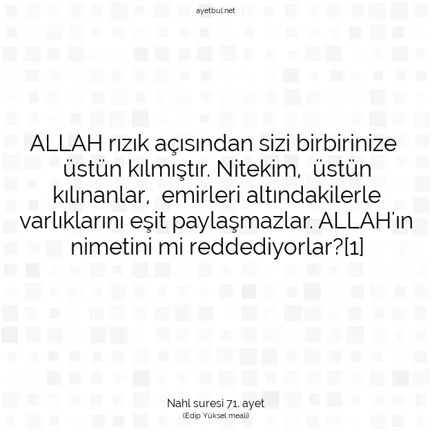 Ayetbul | Kuran Mealleri | Quran | Nahl suresi 71. ayet