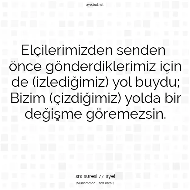 Ayetbul | Kuran Mealleri | Quran | İsra suresi 77. ayet