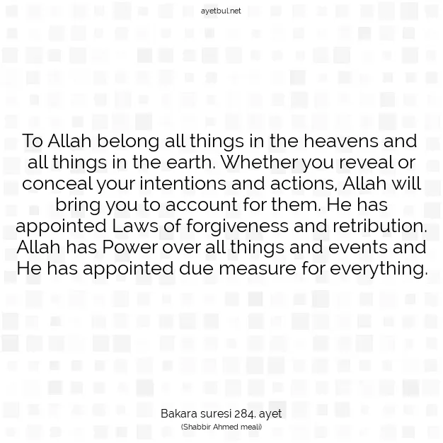 Ayetbul | Kuran Mealleri | Quran | Bakara suresi 284. ayet