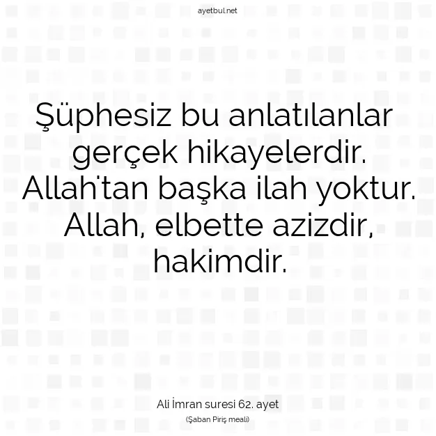 Ayetbul | Kuran Mealleri | Quran | Ali İmran suresi 62. ayet