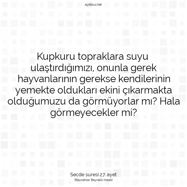 Ayetbul | Kuran Mealleri | Quran | Secde suresi 27. ayet