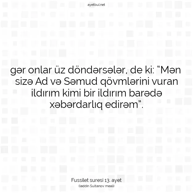 Ayetbul | Kuran Mealleri | Quran | Fussilet suresi 13. ayet