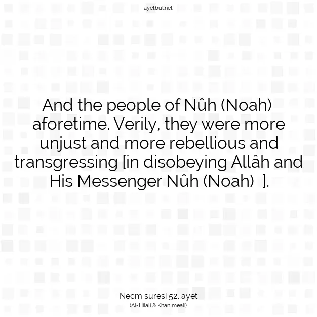 Ayetbul | Kuran Mealleri | Quran | Necm suresi 52. ayet