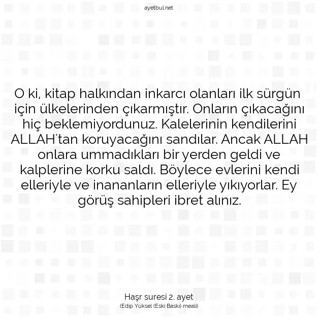 Ayetbul | Kuran Mealleri | Quran | Haşr suresi 2. ayet