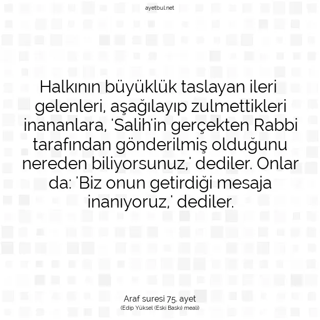 Ayetbul | Kuran Mealleri | Quran | Araf suresi 75. ayet